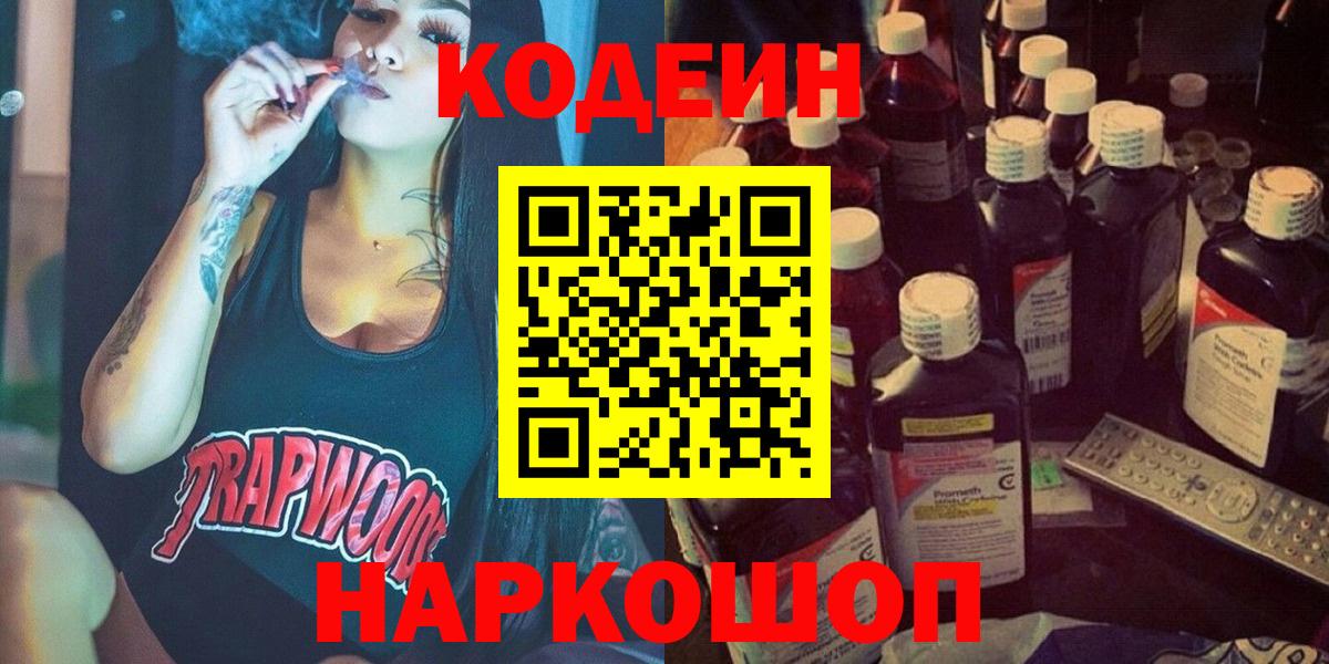 МЕТАДОН Дмитров