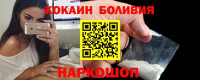 метадон Балашиха