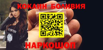 метадон Балашиха