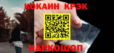 метадон Балашиха