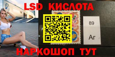 метадон Балашиха