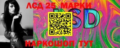 кокс Балаково