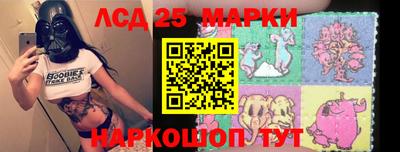 кокс Балаково