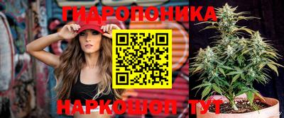 кокс Балаково