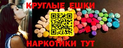 хмурый Балахна