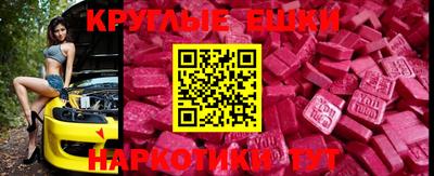 хмурый Балахна