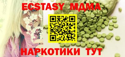 кокс Балаково