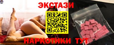 кокс Балаково
