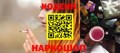 кокс Балаково