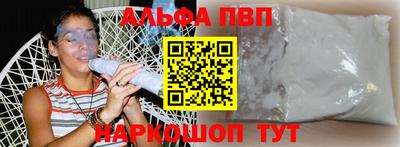 метадон Балашиха