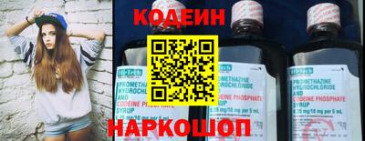 кокс Балаково