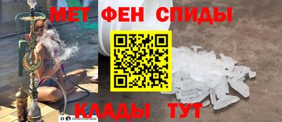кокс Балаково