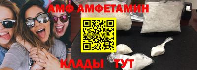 метадон Балашиха