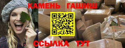 метадон Балашиха