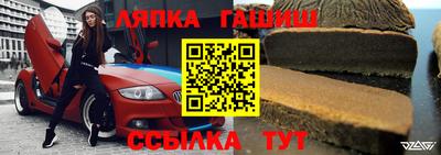 метадон Балашиха