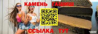 метадон Балашиха