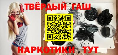 кокс Балаково
