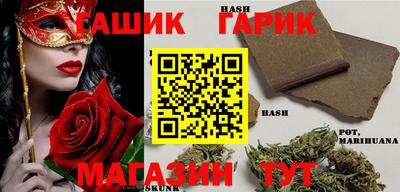 метадон Балашиха