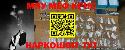 метадон Балашиха