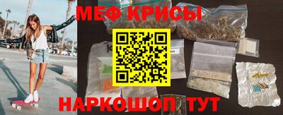 кокс Балаково