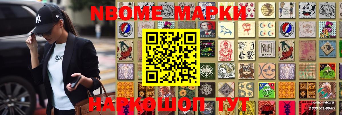ЛСД экстази ecstasy  ссылка на мегу как зайти  LSD-25 экстази ecstasy  Дмитров  Вход с VPN 